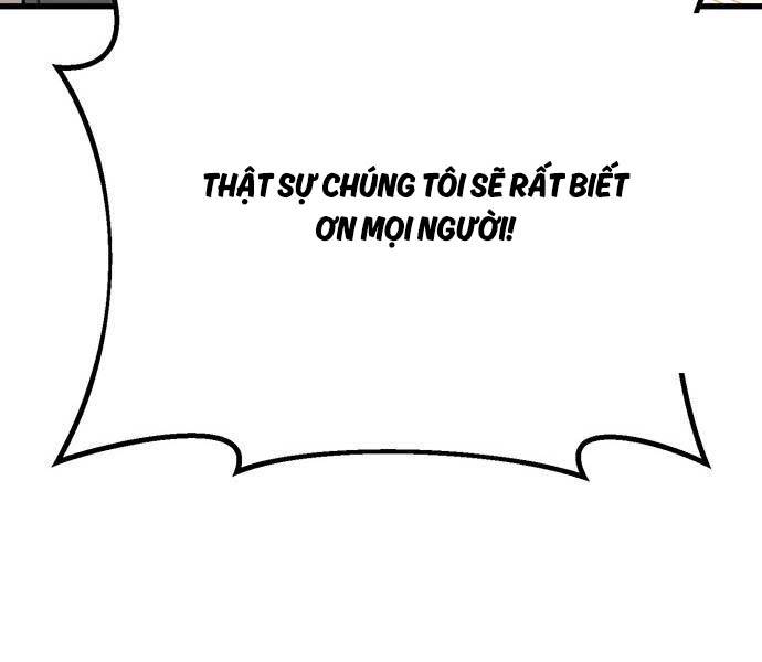 Thanh Kiếm Của Hoàng Đế Chapter 50 - Trang 2