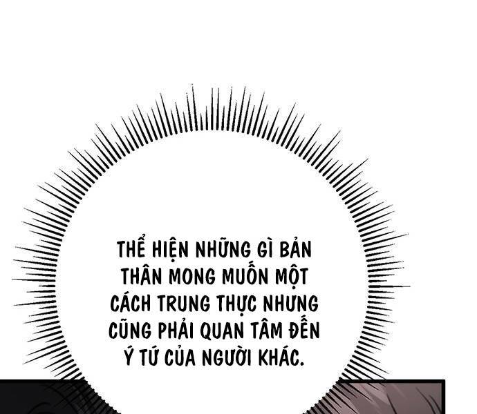 Thanh Kiếm Của Hoàng Đế Chapter 50 - Trang 2