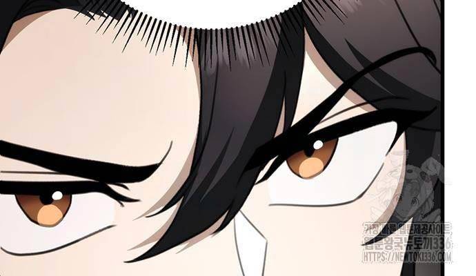 Thanh Kiếm Của Hoàng Đế Chapter 50 - Trang 2