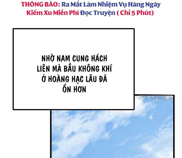 Thanh Kiếm Của Hoàng Đế Chapter 50 - Trang 2
