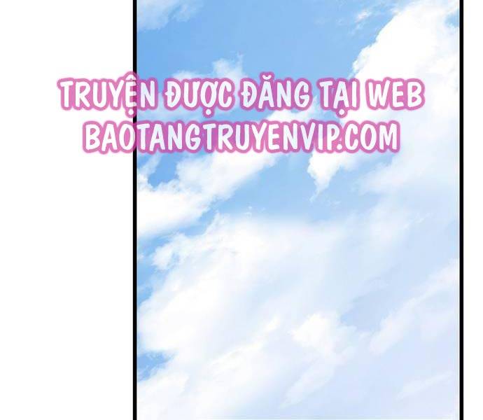 Thanh Kiếm Của Hoàng Đế Chapter 50 - Trang 2