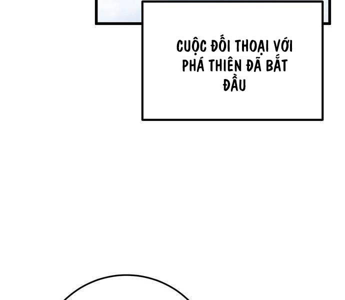 Thanh Kiếm Của Hoàng Đế Chapter 50 - Trang 2