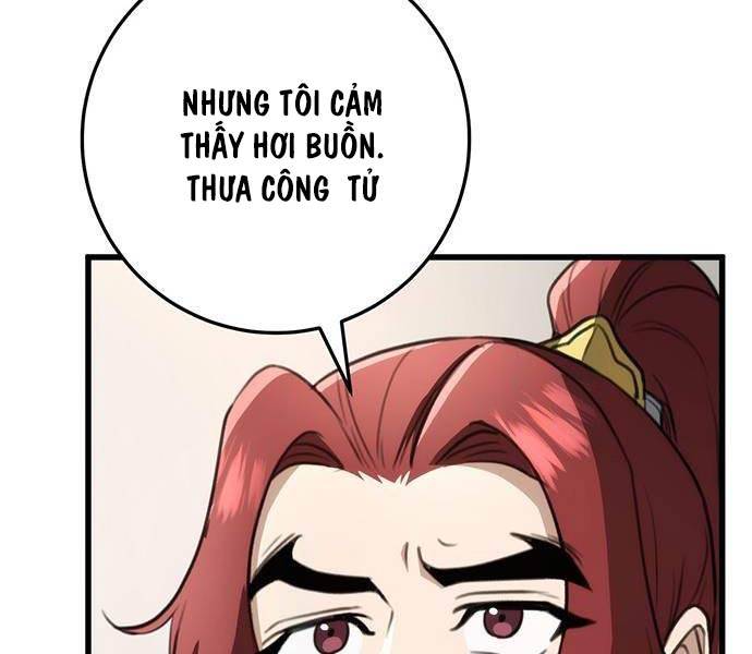 Thanh Kiếm Của Hoàng Đế Chapter 50 - Trang 2