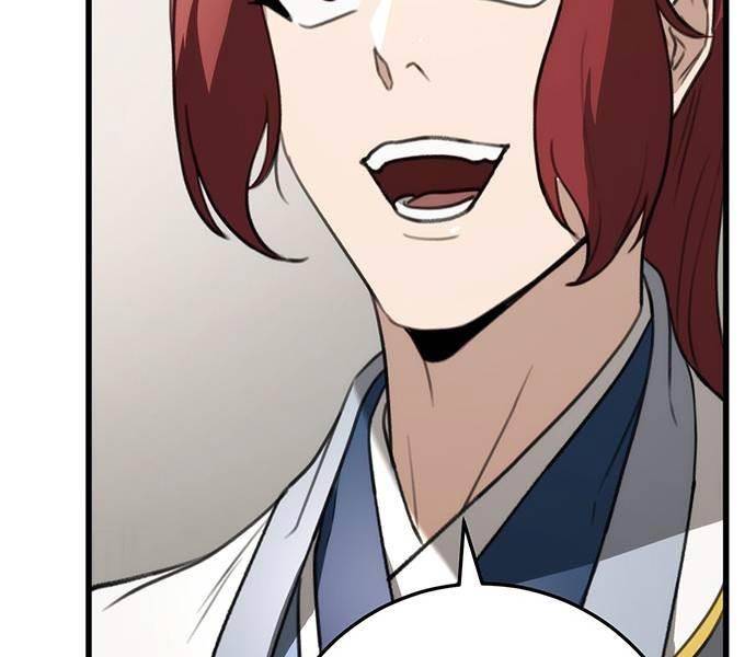 Thanh Kiếm Của Hoàng Đế Chapter 50 - Trang 2