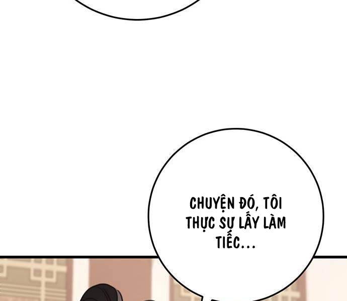 Thanh Kiếm Của Hoàng Đế Chapter 50 - Trang 2