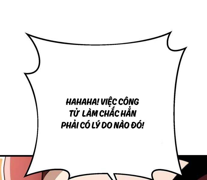 Thanh Kiếm Của Hoàng Đế Chapter 50 - Trang 2