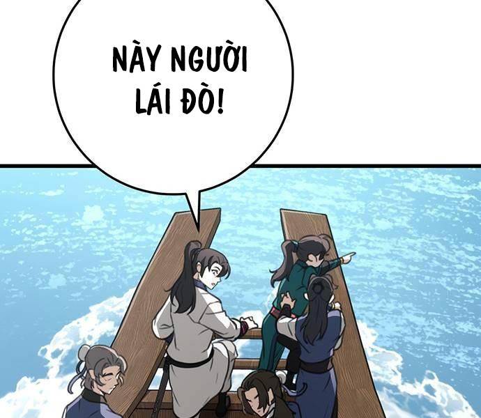 Thanh Kiếm Của Hoàng Đế Chapter 50 - Trang 2