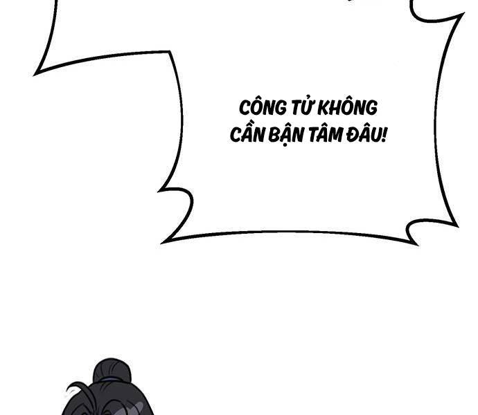 Thanh Kiếm Của Hoàng Đế Chapter 50 - Trang 2