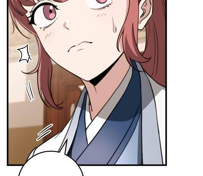 Thanh Kiếm Của Hoàng Đế Chapter 50 - Trang 2