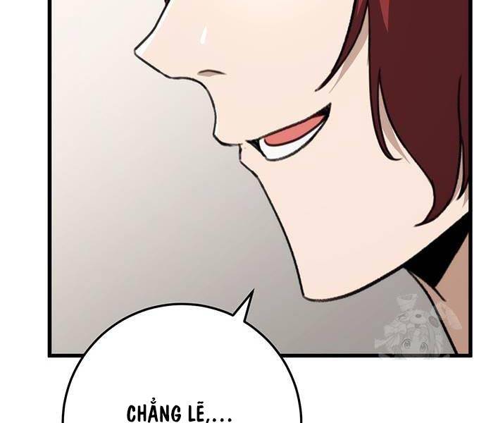 Thanh Kiếm Của Hoàng Đế Chapter 50 - Trang 2