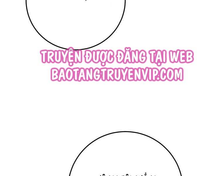 Thanh Kiếm Của Hoàng Đế Chapter 50 - Trang 2