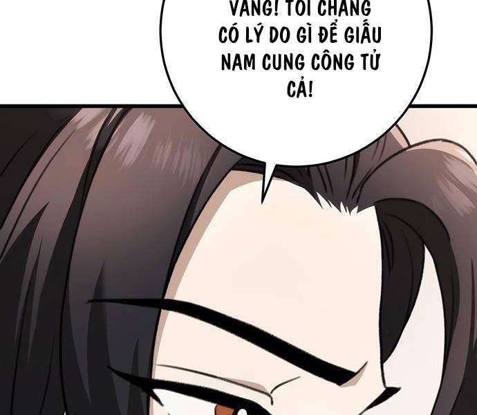 Thanh Kiếm Của Hoàng Đế Chapter 50 - Trang 2