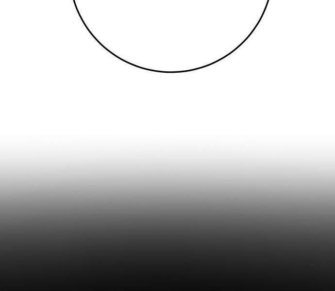 Thanh Kiếm Của Hoàng Đế Chapter 50 - Trang 2