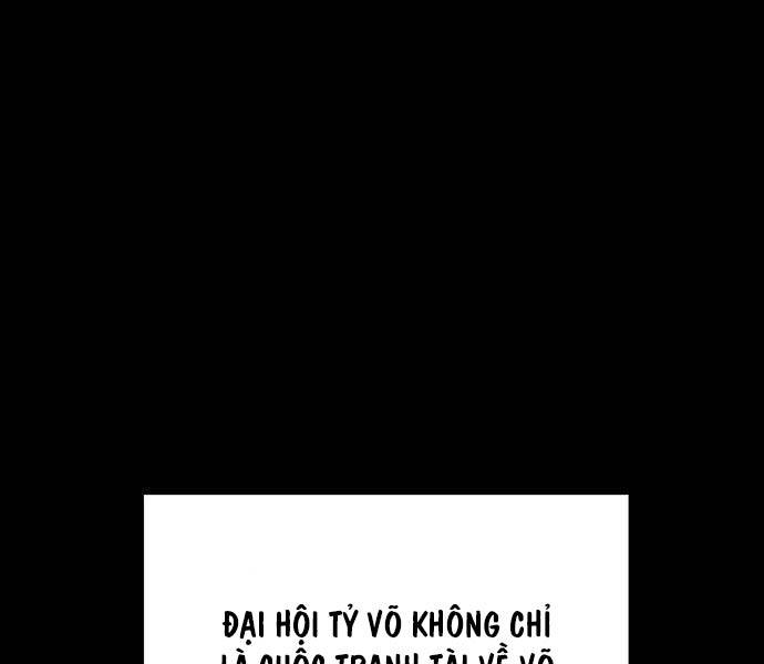 Thanh Kiếm Của Hoàng Đế Chapter 50 - Trang 2