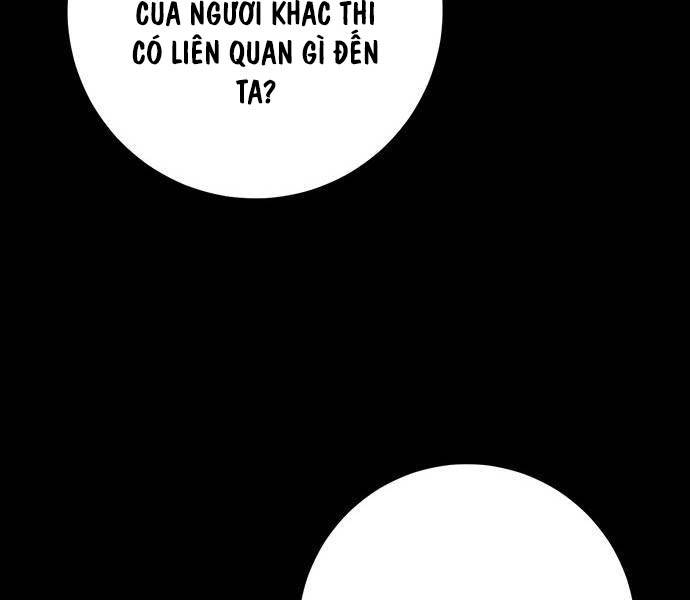 Thanh Kiếm Của Hoàng Đế Chapter 50 - Trang 2