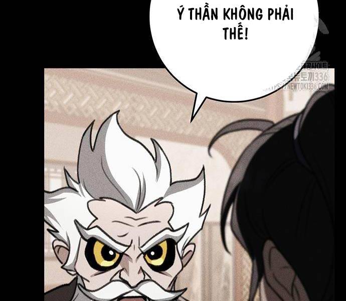 Thanh Kiếm Của Hoàng Đế Chapter 50 - Trang 2