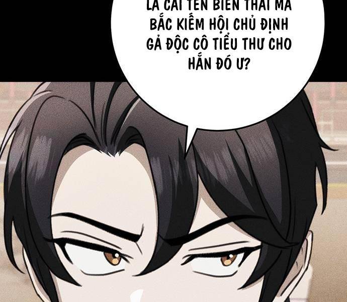 Thanh Kiếm Của Hoàng Đế Chapter 50 - Trang 2