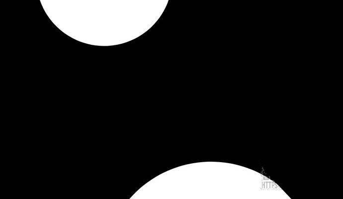 Thanh Kiếm Của Hoàng Đế Chapter 50 - Trang 2