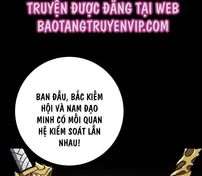 Thanh Kiếm Của Hoàng Đế Chapter 50 - Trang 2
