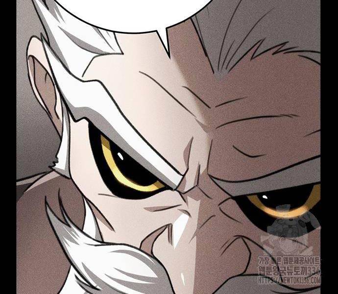 Thanh Kiếm Của Hoàng Đế Chapter 50 - Trang 2