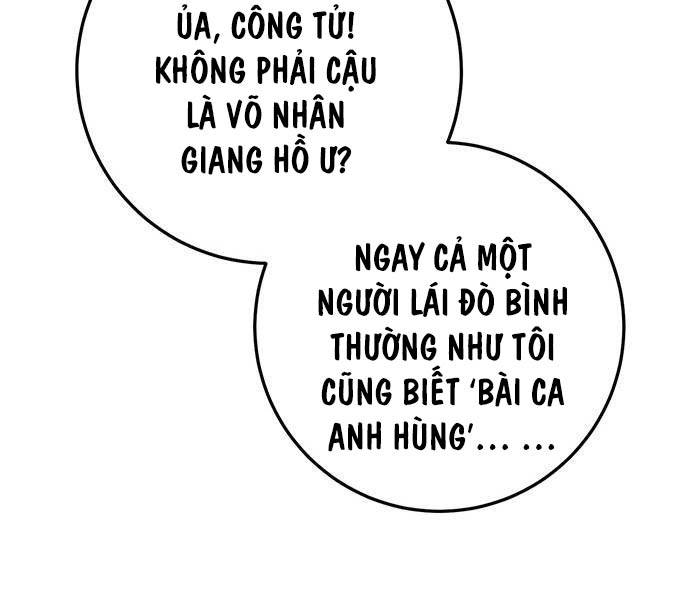 Thanh Kiếm Của Hoàng Đế Chapter 50 - Trang 2