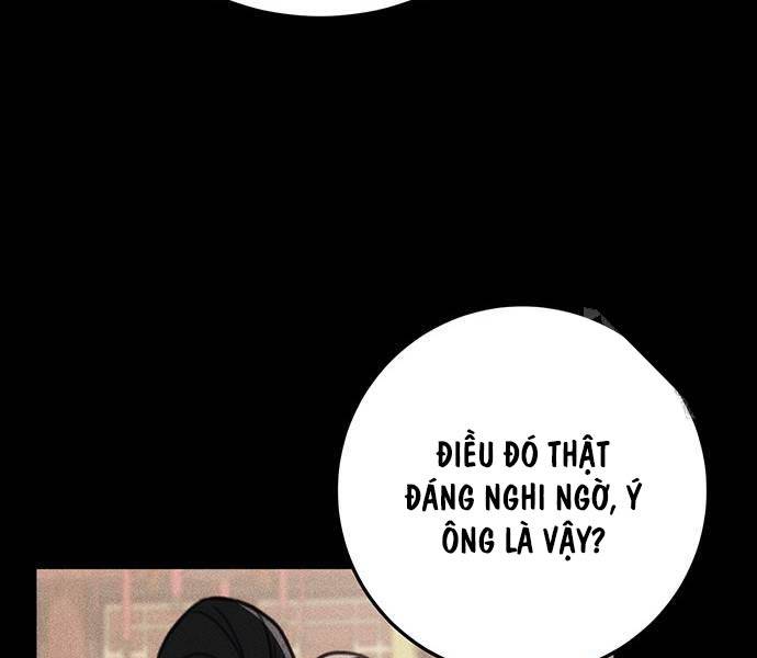 Thanh Kiếm Của Hoàng Đế Chapter 50 - Trang 2