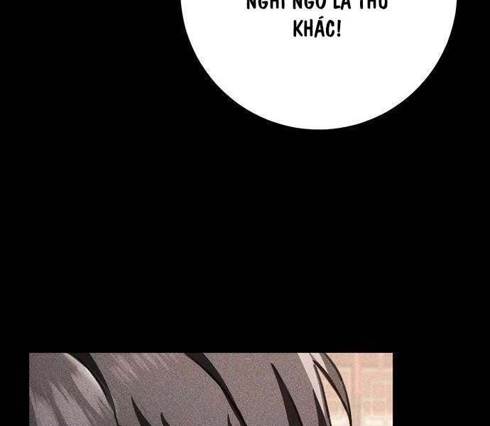 Thanh Kiếm Của Hoàng Đế Chapter 50 - Trang 2