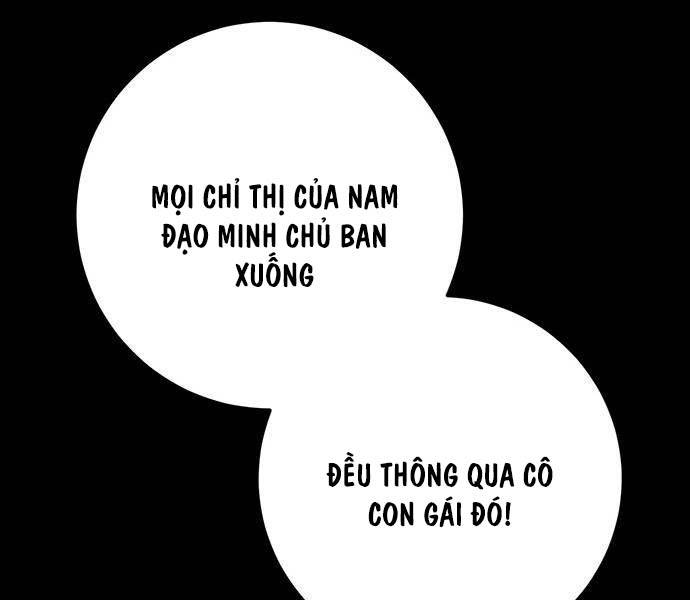 Thanh Kiếm Của Hoàng Đế Chapter 50 - Trang 2