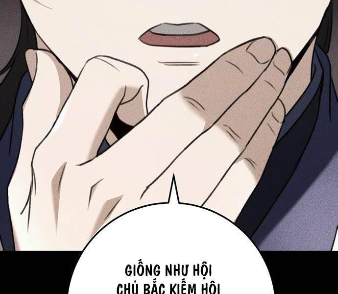 Thanh Kiếm Của Hoàng Đế Chapter 50 - Trang 2