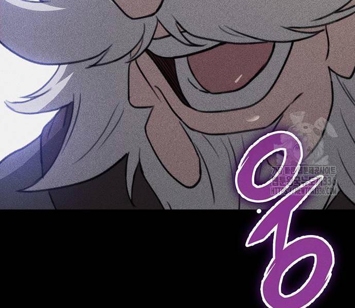 Thanh Kiếm Của Hoàng Đế Chapter 50 - Trang 2