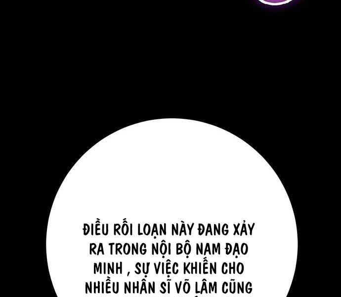 Thanh Kiếm Của Hoàng Đế Chapter 50 - Trang 2