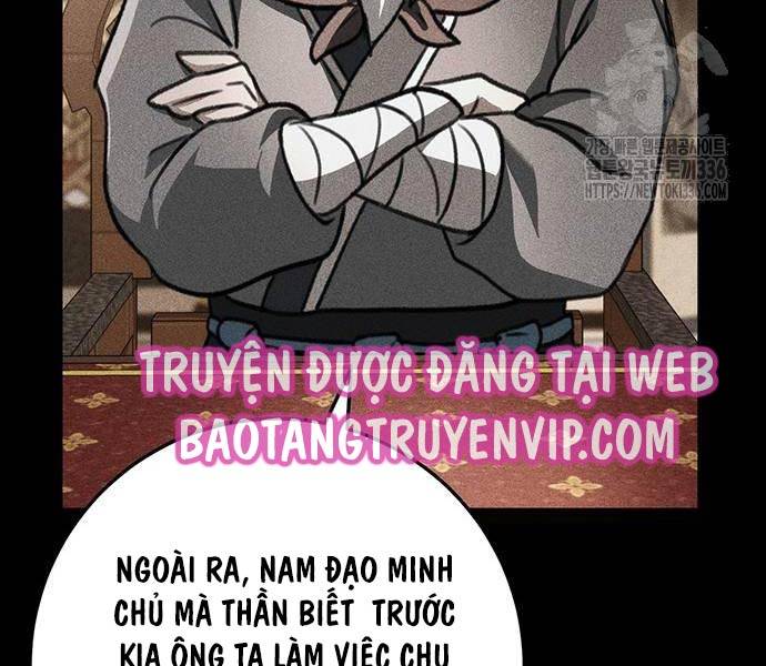 Thanh Kiếm Của Hoàng Đế Chapter 50 - Trang 2