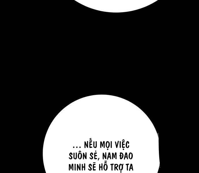 Thanh Kiếm Của Hoàng Đế Chapter 50 - Trang 2