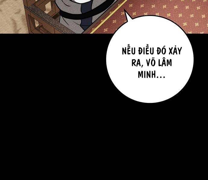 Thanh Kiếm Của Hoàng Đế Chapter 50 - Trang 2