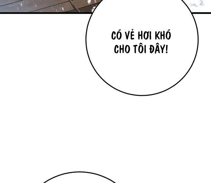 Thanh Kiếm Của Hoàng Đế Chapter 50 - Trang 2