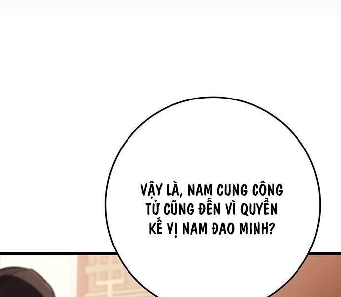 Thanh Kiếm Của Hoàng Đế Chapter 50 - Trang 2
