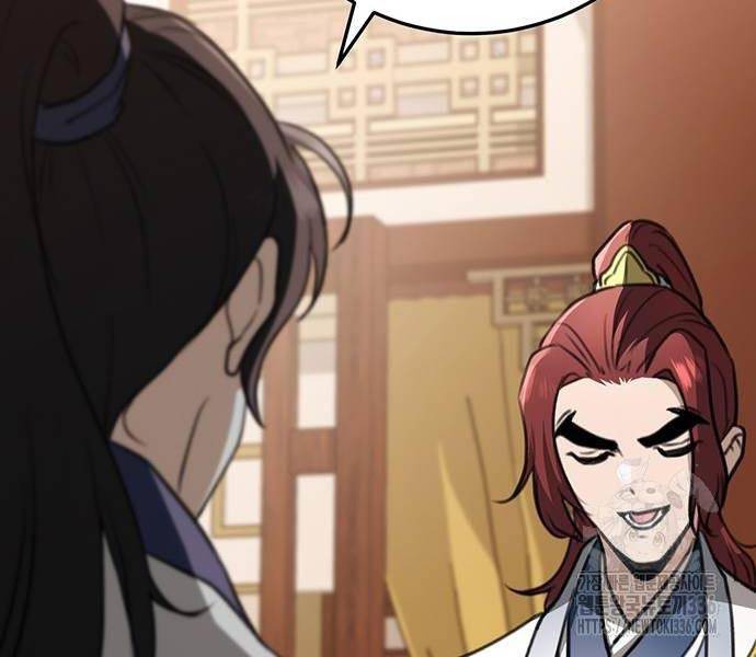 Thanh Kiếm Của Hoàng Đế Chapter 50 - Trang 2