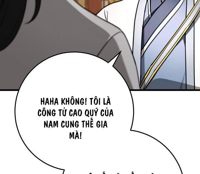 Thanh Kiếm Của Hoàng Đế Chapter 50 - Trang 2