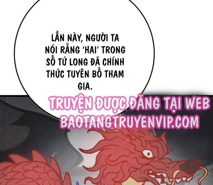 Thanh Kiếm Của Hoàng Đế Chapter 50 - Trang 2