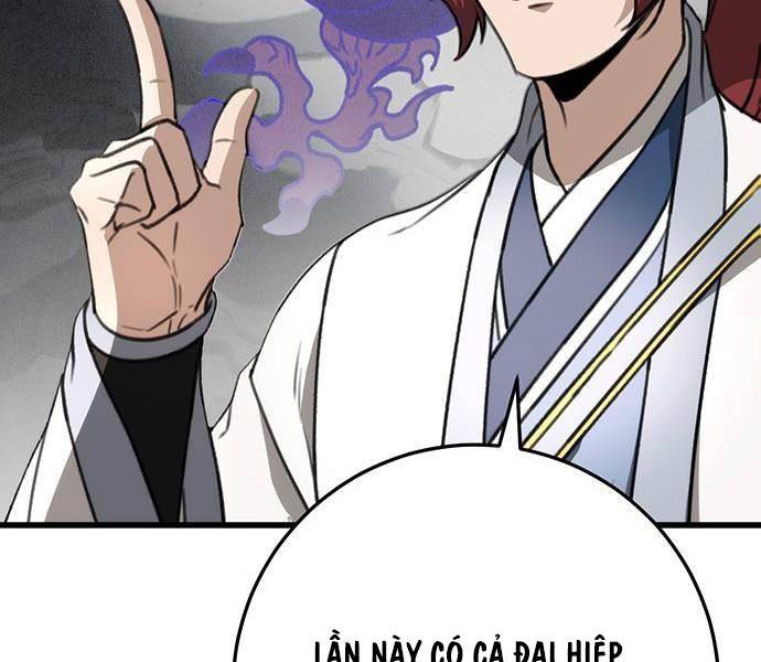 Thanh Kiếm Của Hoàng Đế Chapter 50 - Trang 2