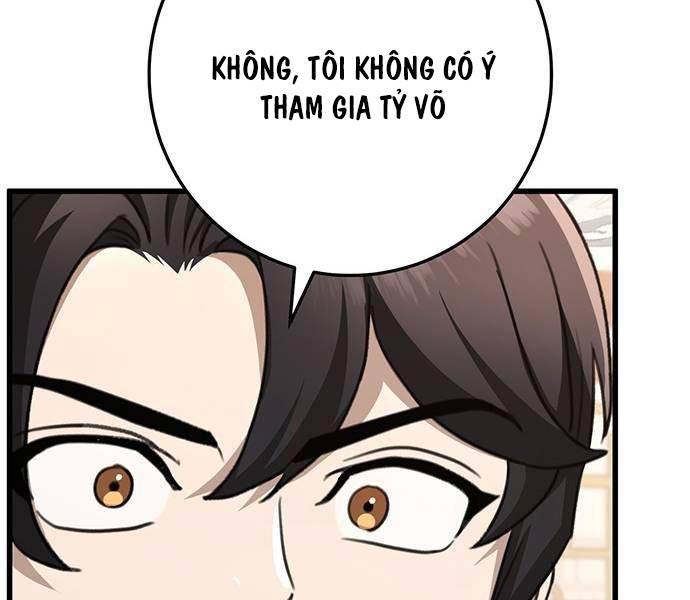 Thanh Kiếm Của Hoàng Đế Chapter 50 - Trang 2