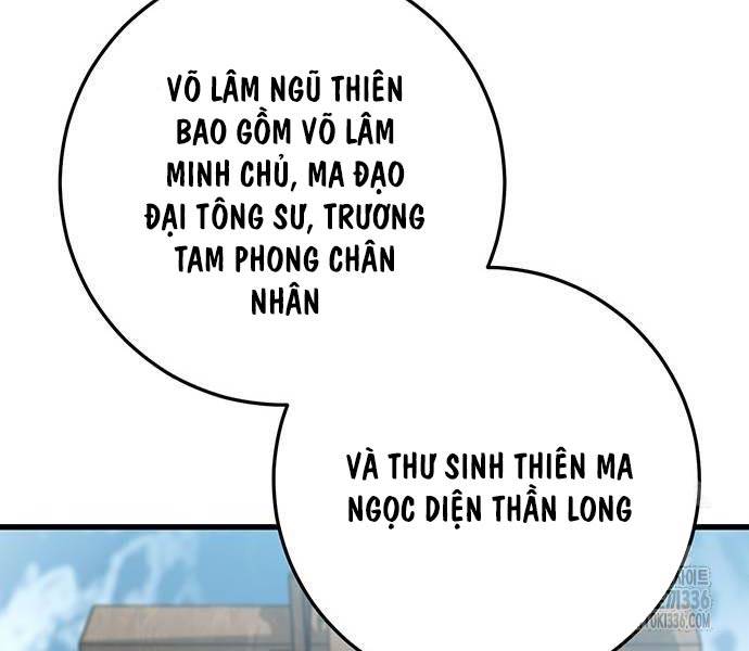 Thanh Kiếm Của Hoàng Đế Chapter 50 - Trang 2
