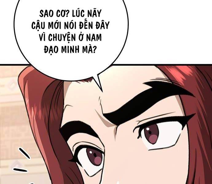 Thanh Kiếm Của Hoàng Đế Chapter 50 - Trang 2