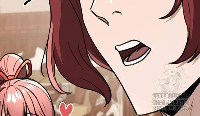 Thanh Kiếm Của Hoàng Đế Chapter 50 - Trang 2