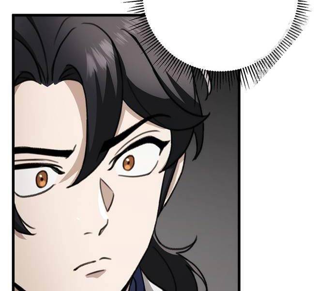 Thanh Kiếm Của Hoàng Đế Chapter 50 - Trang 2