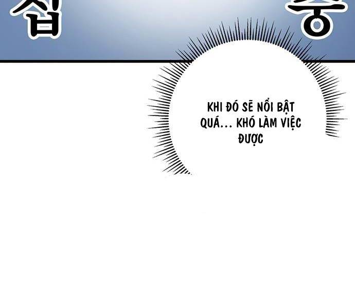 Thanh Kiếm Của Hoàng Đế Chapter 50 - Trang 2