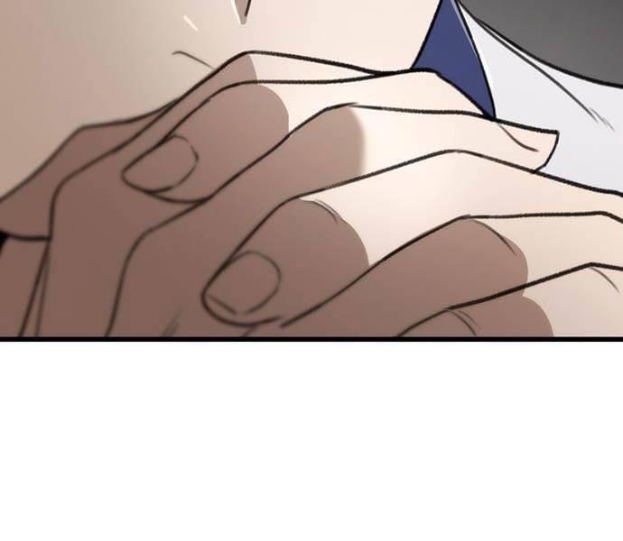 Thanh Kiếm Của Hoàng Đế Chapter 50 - Trang 2