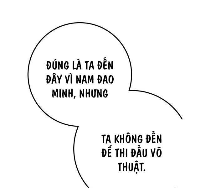 Thanh Kiếm Của Hoàng Đế Chapter 50 - Trang 2