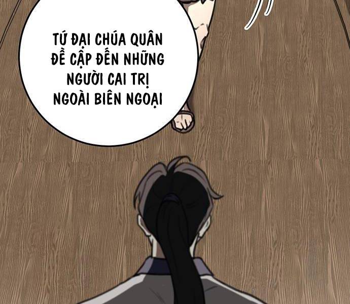 Thanh Kiếm Của Hoàng Đế Chapter 50 - Trang 2