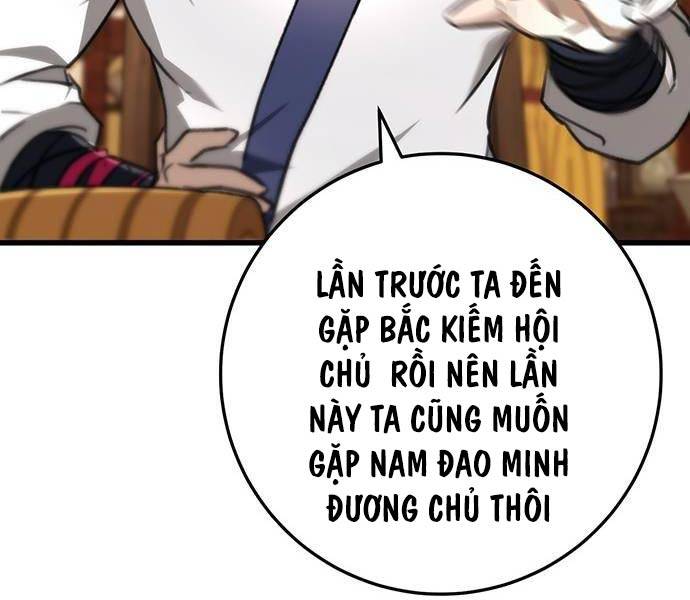 Thanh Kiếm Của Hoàng Đế Chapter 50 - Trang 2